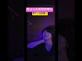 ちょっとだけかゆい/神サイ吉田喜一/柳田周作/桐木岳貢/黒川亮介/神はサイコロを振らない