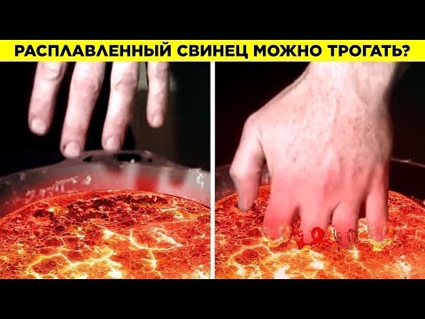 Видео: Эти Мифы – Правда