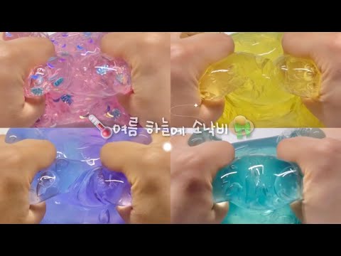 🫧👗어찌 할 수도 없이 여름이었다.- ￼소규모 시리즈 액괴 시리즈 시액 오투 시리즈☆