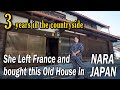 From France to Rural Japan - Gen Z Restored a 100-Year-Old Akiya House to Start Her New Business