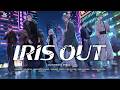 【声優アカペラ】J-POPカバー 米津玄師「IRIS OUT」歌唱:VadLip 【アオペラMV】