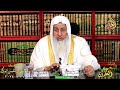 صحة حديث انت احق من ذكر واحق من عبد للشيخ مصطفي العدوي صحة حديث انت احق من ذكر واحق من عبد للشيخ مصطفي العدوي