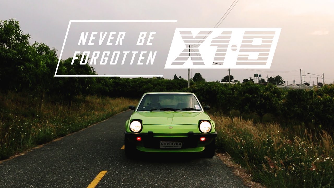 Fiat X1/9 Will Never Be Forgotten [Subtitled]