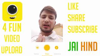 How to Upload videos on 4fun App and Earn Money in Hindi -  4 fun app par Video kaise Daale screenshot 2