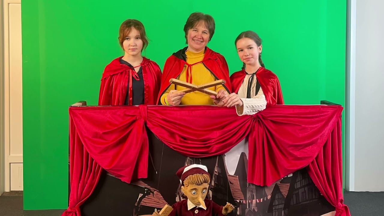 Новый год 2025-2026