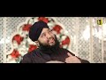 New Rabi Ul Awwal Naat 2023 | Huzoor ﷺ Aye Huzoor ﷺ Aye | Official Video Sagheer Ahmed Naqshbandi Mp3 Song