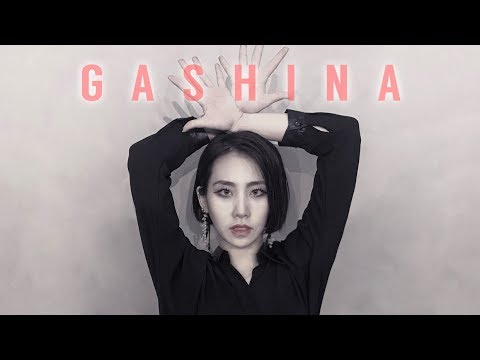 SUNMI선미 - Gashina가시나 / DANCE COVER .