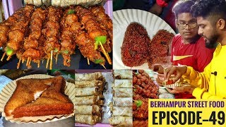 Episode 49 Lachha Cutlet, Paneer Sandwich, Chole Bhature Berhampur Street Food Best Combinations