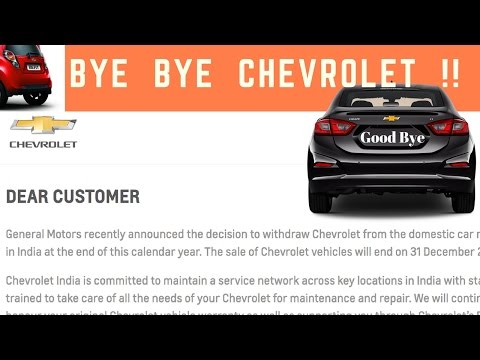chevrolet-owners-का-अब-क्या-होगा?
