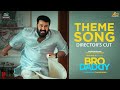 Happy Birthday Laletta..!!! | Bro Daddy Theme Song Director&#39;s Cut | Prithviraj Sukumaran