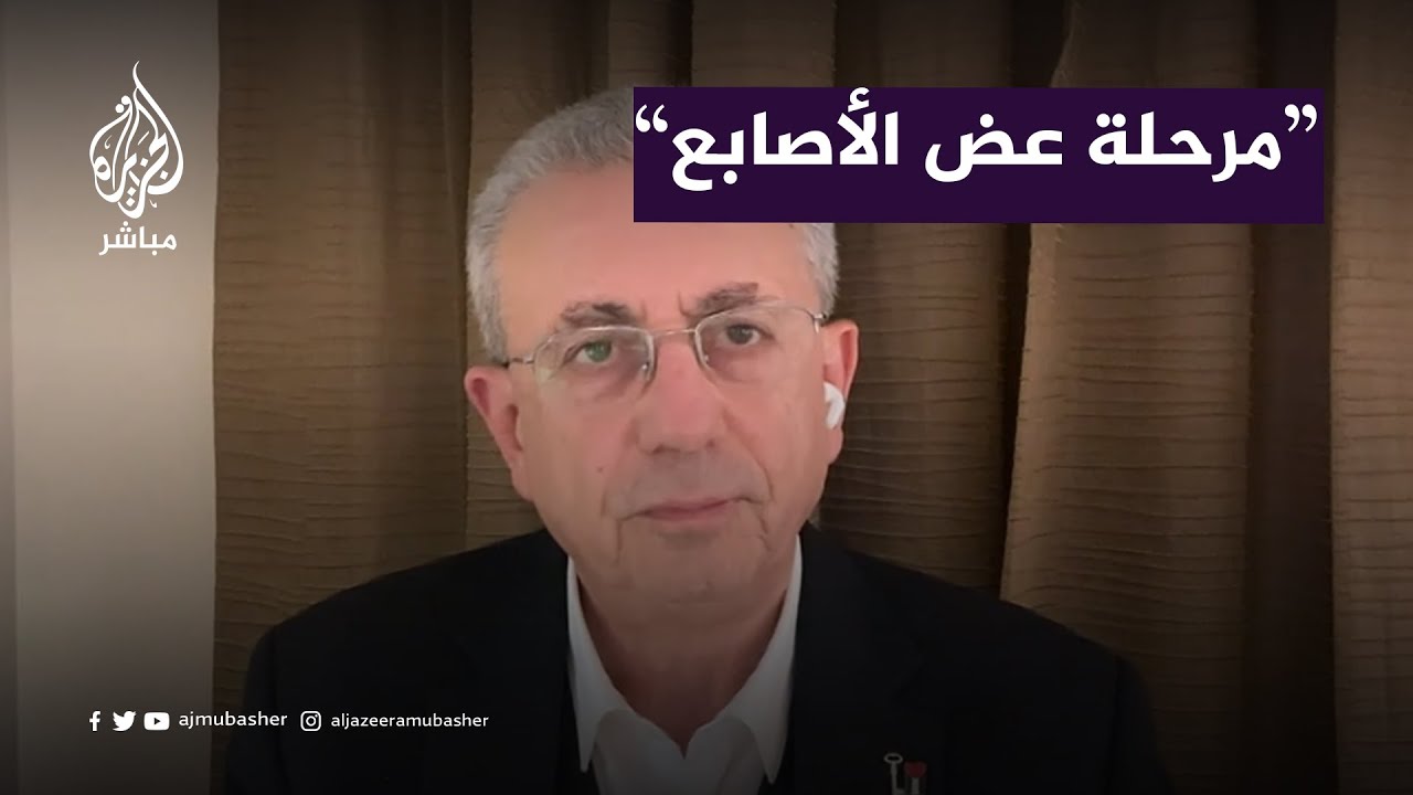"مرحلة عض الأصابع".. البرغوثي متحدثا عن تطورات الحرب في غزة