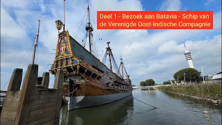 Download Lagu Bezoek aan Batavia - Schip van de Verenigde Oost-Indische Compagnie - Deel 1 MP3 Download Lagu Bezoek aan Batavia - Schip van de Verenigde Oost-Indische Compagnie - Deel 1 MP3