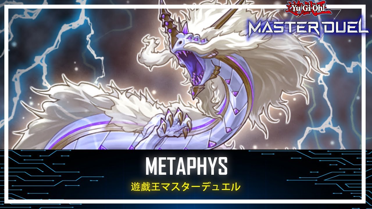 Metaphys Metaphys Ragnarok / Banish Cards / Ranked Gameplay! [YuGi