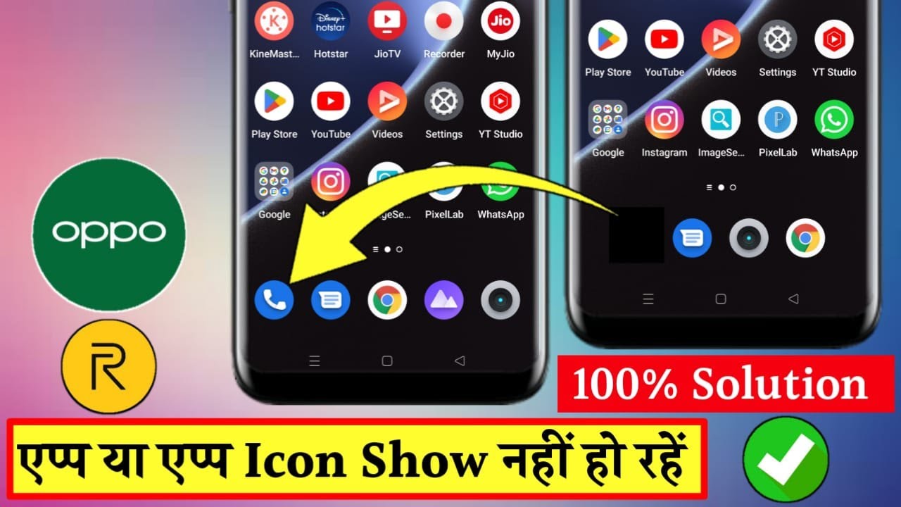 How To Fix App Icon Not Showing In Realme Realme Oppo App Icon Not laptop-display-app-not-showing-desktop-app-icon-not-showing-laptop