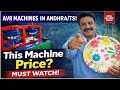 Paper Plate Making Machine | How to start a Continuously Running Paper Plate Business Telugu