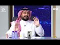 الرادار سعود العتيبي علي الغامدي عبدالاله بن رقعان كاريزما80 