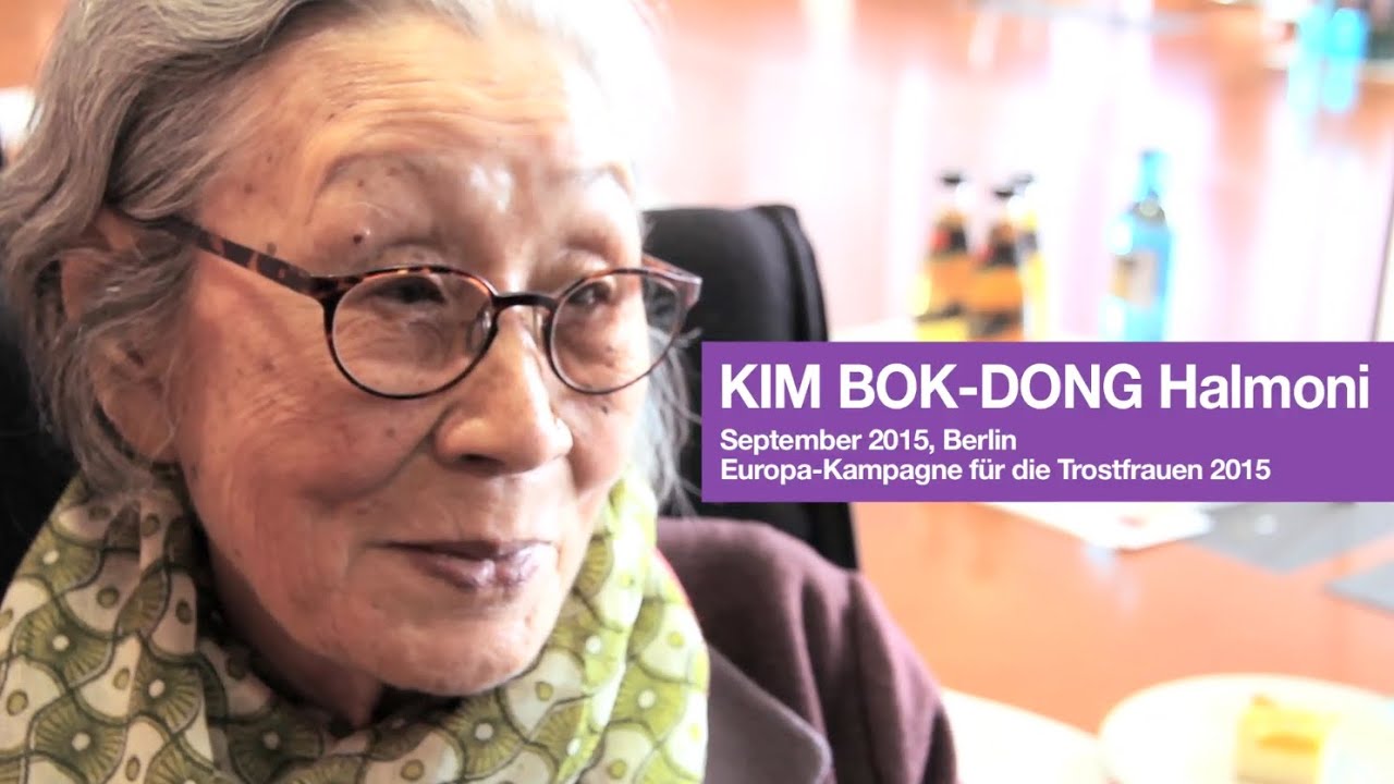 Besuch Von Frau Kim Bok Dong Youtube
