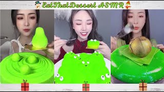 먹방 | Green Desserts | ASMR  | MUKBANG | KWAI EATING SHOW | screenshot 2