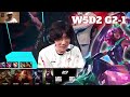 WBG vs FPX - Game 1 (ESS Reacts) | Week 5 Day 2 LPL Summer 2023 | Weibo Gaming vs FunPlus Phoenix G1