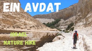 Ein Avdat | Israel nature hike screenshot 5