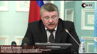 Как помочь обманутым дольщикам? Как помочь обманутым дольщикам?