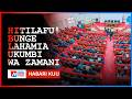 HABARI KUU ALHAMIS MEI 14 2026 HITILAFU BUNGE LAHAMIA UKUMBI WA ZAMANI WA MSEKWA 