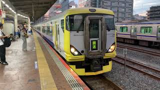 【MH付き】E257系500番台10両回送列車　錦糸町発車