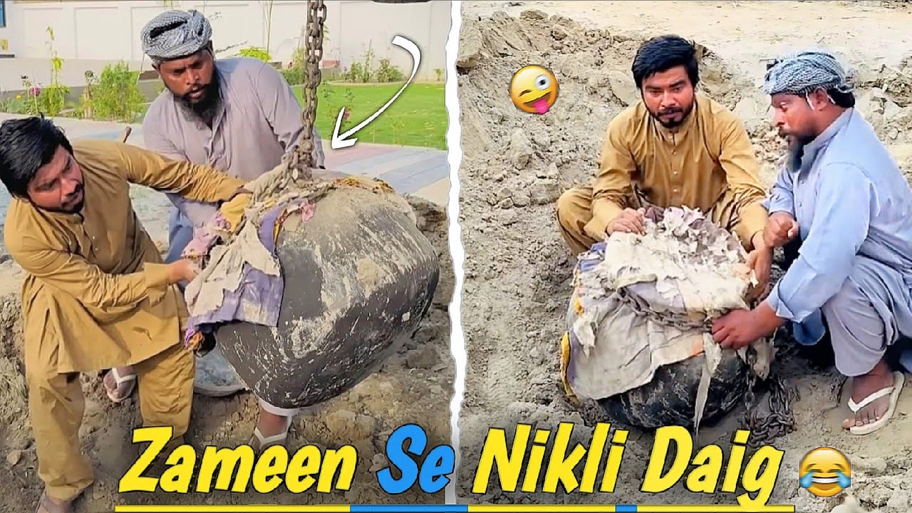 Дайг вылез из-под земли 😱 | Смешное видео Хизера Омера 🤣 | Комедийное видео 😅 #khizaromer