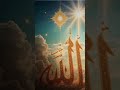 AL AALA 1 13 AL AALA 1 13