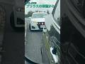 覆面パトカーに捕まったスピード違反の罰金はいくら？