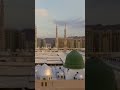 قد طال شوقي للنبي محمد
