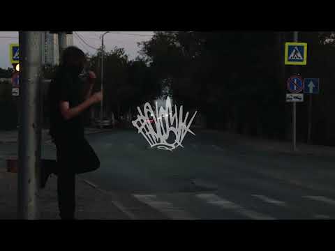 Defect Defect - Аутро