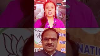 Amravati Horror: 19-Year-Old Accused in Case Involving 180 Minors | How Did It Go Unchecked? | N18S