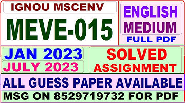 meve 015 solved assignment 2023 / meve 15 solved assignment 2022-23 / ignou mscenv meve 15 2023-24
