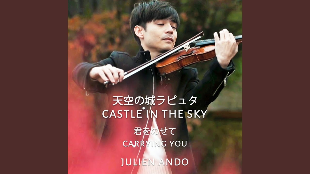 ゆえ Laputa CLIPS OF CRUNCH LOOP Ⅰ Ⅱ Ⅲ CLIPS OF CRUNCH LOOP III