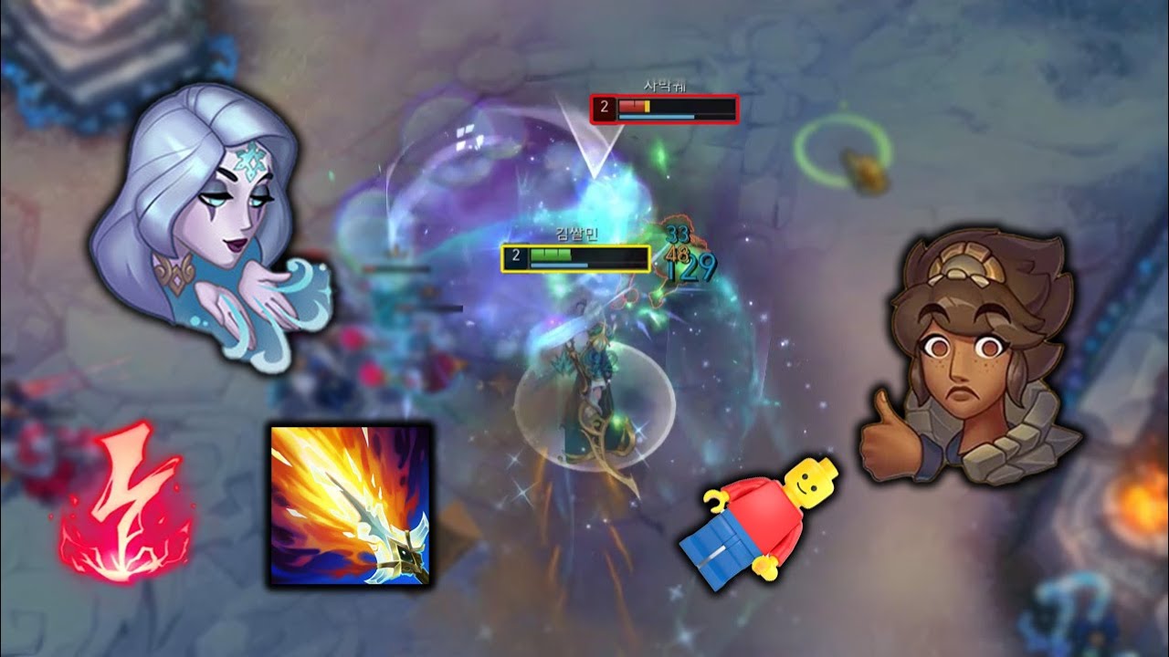 탈리야 레고 부숴버리는 미드 다이애나