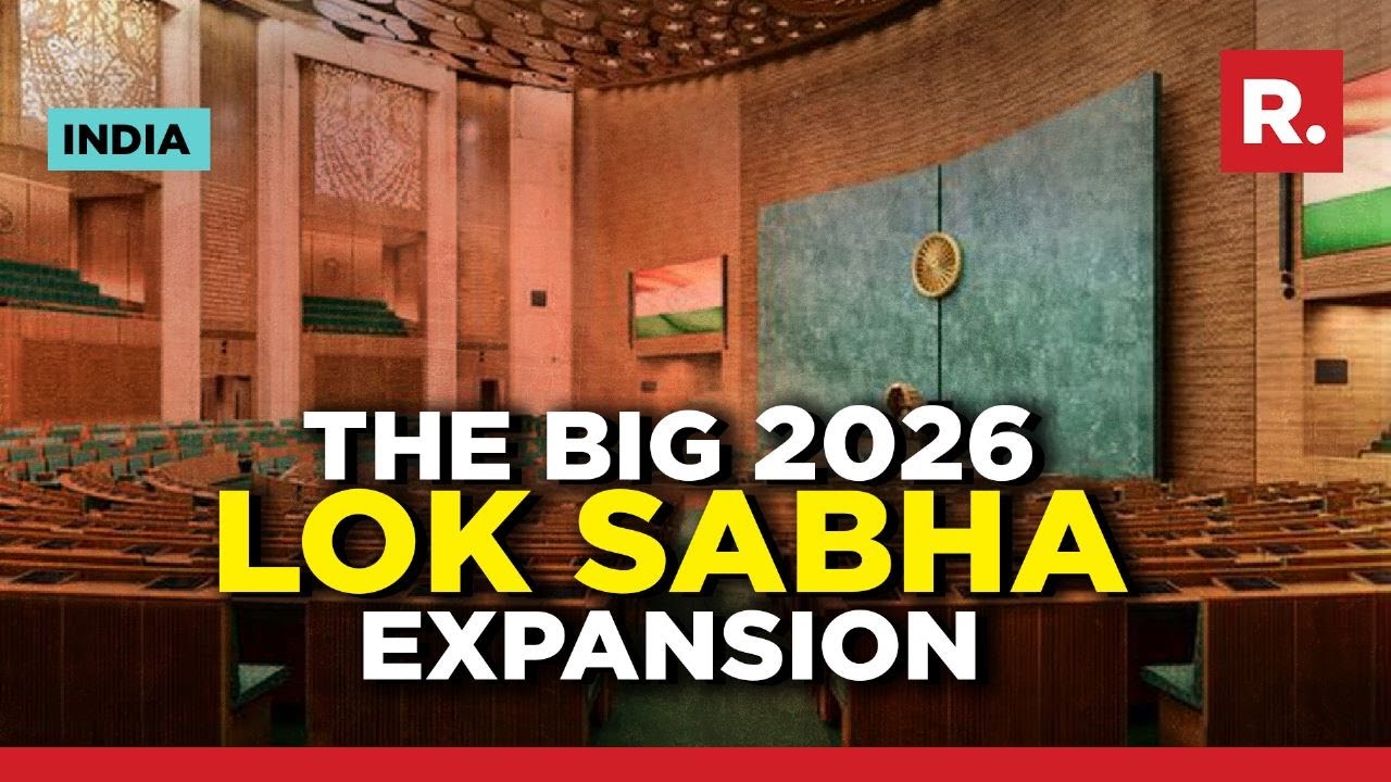 How will Lok Sabha seats increase in 2026 delimitation? - YouTube