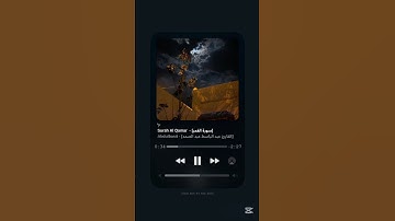 #سورة_القمر #القرآن_الكريم #abdelbasset #quran #explore #deen #youtube #tiktok #اكسبلور