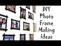 DIY Photo Frame | Frame Ideas | How to make photo frame at home | Best out of waste frames