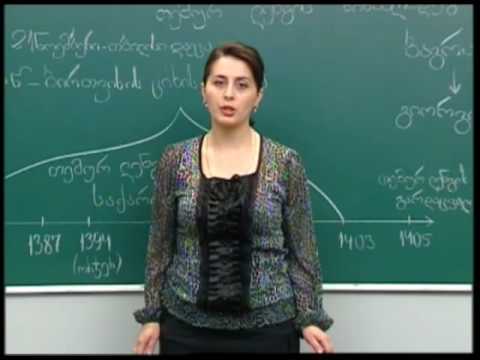 საქართველო და თემურ-ლენგი