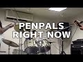 【PENPALS / Right Now】コピー★昔のビデオテープを整理したら出てきたので僕たちの若き日の記録をアップさせてください