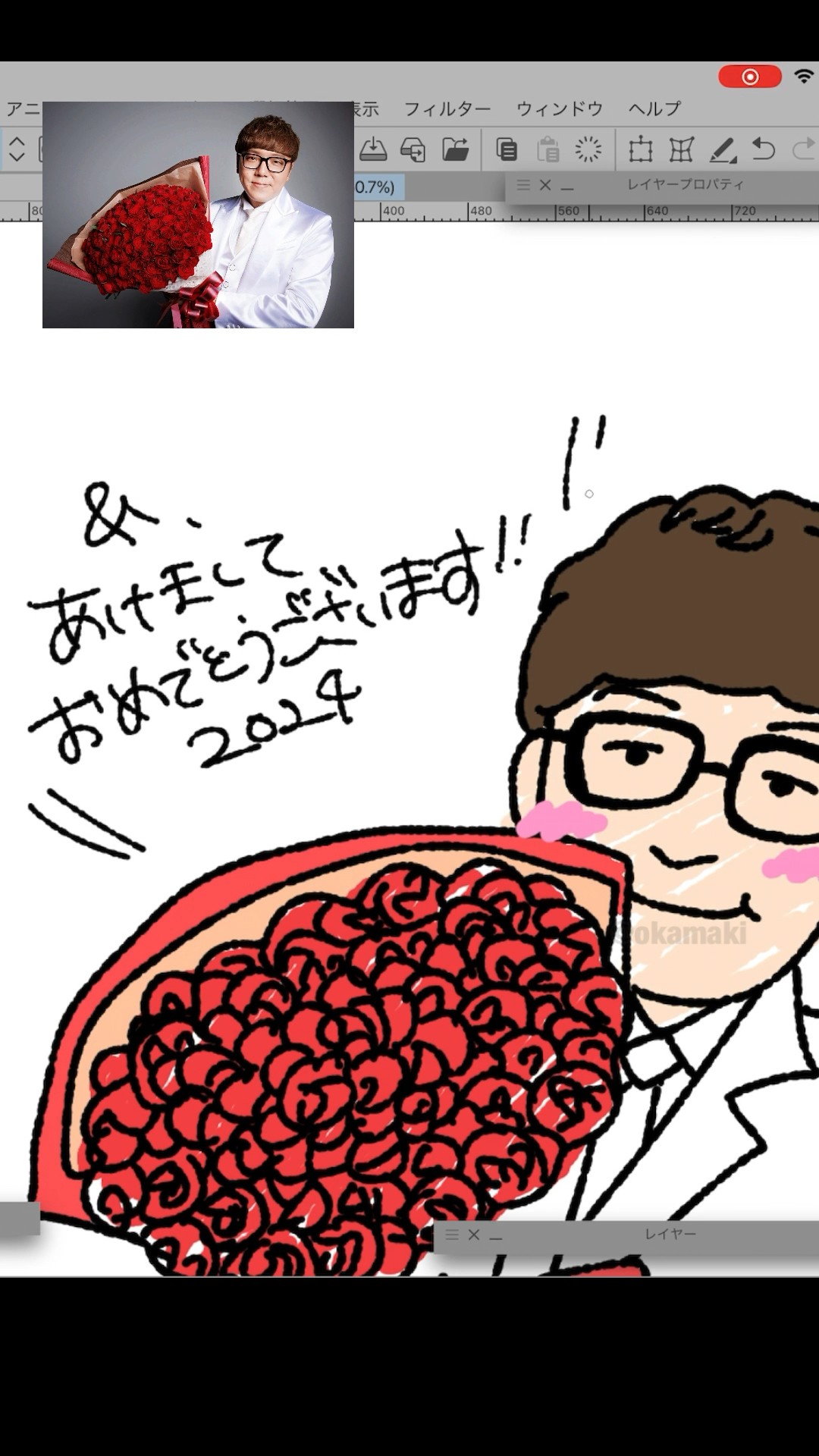 HIKAKINさん！結婚おめでとうございます！！手紙を書いて褒めちぎります！ 祝】ヒカキンさんがご結婚されました！！！ - YouTube