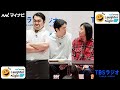 2026/05/29④【炭酸水（人力舎）】ＴＢＳラジオ「マイナビLaughter Night」
