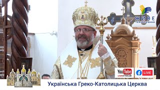 картинка: Проповідь Блаженнішого Святослава у свято Святих Верховних апостолів Петра і Павла