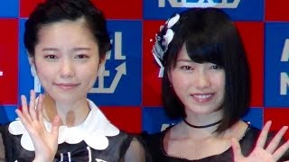 横山由依、同期ぱるるのAKB48卒業を泣いて止めたことがある