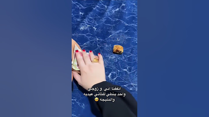 قرارنا نعيد بعض 😅 #المراه #العيد #عيدية #الأضحى #عرفة #عيد_الاضحى