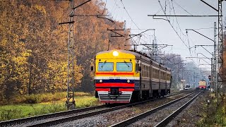 Поезда Латвии: Краски осени 🇱🇻🍂 | 2023