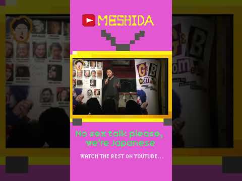 No Sex Talk Please, We're Japanese | Standup Comedy in London