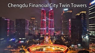 Aerial China：Chengdu Financial City Twin Towers成都金融城雙子塔