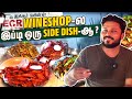 Oldest wineshop in pondy        vj siddhu vlogs  vj siddhu vlogs